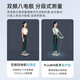 Yunkangbao Échelle de graisse corporelle à huit électrodes Sécilière Corps Fat Scale de pesée à la maison Échelle électronique de gymnase Professional Corps Fat Cate Mesure Instrument Sky Blue Envoyer le cadeau de la fête des pères