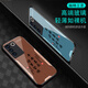 Zhen PEI es adecuado para la caja de teléfonos móviles VIVOS16 S16 Programa de pantalla móvil Película de teléfono móvil Anti-Fall Glass Tempered Full-Fil-Dter Shell Vivos16e Caso protector Caso de protección Pacífica Texto Paz Joy [Amargo G7170] VIVOS16 [Película gratuita]