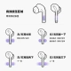 Xiaomi True Wireless Noise Canceling Headphones 3 Xiaomi Buds 3 In-Ear Bluetooth Headphones Active Noise Canceling Super Long Battery Life Huawei Apple Phone Universal First Snow White