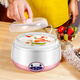 Quqiwu Joghurtmaschine für die Heimverwendung Vollautomatisch multifunktionales Mini High Borosilicat Glass Gallenblasen hausgemachte fermentierter Reiswein warmes Wasser, besonders für Isolierwasser (Stahlgallenblase) + Wasserpumpe + Abdeckung)