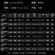 达亿瓦（DAIWA)蜘蛛路亚竿TATULA CS Q翘嘴竿精细泛用鳜鱼竿鲈鱼竿碳素钓鱼杆 2.03米 682MXB-ST(枪柄M实心稍）