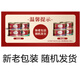 弗列加特猫罐头98%PMR高肉主食罐成幼猫通用【新老包装随机发货】 混合口味95g*6