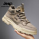 Jeep Casual Schuhe für Männer im Sommer Neue Outdoor Mid-Top British Style Martin Stiefel Nicht-Schlupf-Kleidung-resistente Bergsteiger-Arbeitsschuhe für Männer Space Grey [Standard Sportschuhgröße] 41 (255 mm)