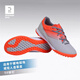 Decathlon (DECATHLON) children's football shoes low top boys broken nails football anti-slip sneakers elementary school students training shoes teenagers green (AG nails) 30