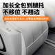 Huade Special 24 Buick GL8 SEAT CUSHION SEAT SEAT COVER PHEV PROG-IN LUZUN COUVERTURE DE SEAT CORT VOINE INTÉRIEUR MASTER ET CO-DRIVER + COUPE DE SEAT DE SECONDE DE SECONDE [ÉDITION EXCLUSITIQUE D'ORIGINATION] Ensemble de 8 pièces [3899 Edition exclusive / 4199 Edition exclusive]
