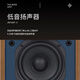 JBL 4305P有源HIFI音响播放器 2.0发烧级桌面音箱 内置功放 电脑电视监听书架箱