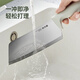 炊大皇  菜刀 不锈钢切菜刀切片刀单刀家用