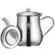 El concepto de concepto inicial Pot 316 El aceite de aceite extra de acero inoxidable para la cocina doméstica con malla de filtro 316 Tank de almacenamiento de aceite de grado de alimento súper grueso [316 + Grado médico antibacteriano es mejor que 304] 1105ml [aproximadamente 2Jin [Jin equivale a 0.5 kg]] Envía malla de filtro + tapa de tiburón + tapa de tapa