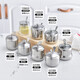 Yexiang 304 stainless steel seasoning box single seasoning jar with spoon salt jar chili oil jar creative kitchen supplies sugar cup round ball style 8.5cm (thickened about 400ml)