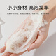 
Swallow Fuyuan Dried Bird's Nest Dried Bird's Nest Dried Beasts Dried Bowls Indonesia traceability foot dry pregnant women's postpartum nutritional products imported tonics for elders 7A Dried Beasts 10g g [recommended during pregnancy]