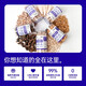 Perfect formula formula freeze-dried cats and dogs wanmei formula snacks freeze-dried staple food companion nutritional fattening cod with beautiful hair with skin Yuanwei freeze-dried duck meat cubes 80g removes tear stains