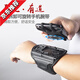 Running mobile phone arm bag sports handbag 6.5-inch touch screen takeaway artifact wristband equipment rotating 360 arm set