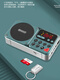 Jin Zheng (Nintaus) Multi-Funktion C7 Radio C6 Lautsprecher Walkman Timer Aufnahme tragbarer Kartenwiedergabe C7 Qingque LAN Timing/Record/Ordner/Blue Paket 14 16G Internet Celebrity Cover 833 Songs