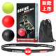 O'Need Boxkugel Speed ​​Ball Kopf montiertes Suspension Reaktion Ball Boxing Ziel Magie Reaktionstraining Kampfkunst Kampfausrüstung Boxless Teleskope Baumwollstirnband + Anfänger Lichtfarbe Ball