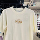 Nike (Nike) Kurzärärmiges T-Shirt-Frauen 2025 Sommer Neue Sportswear-gestrickte, atmungsaktive runde Hals-Oberhäute halbärmelig FJ7714-133 reines Baumwoll HF6180-133 Meter Weiß M.