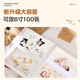 
Licao Album Graduation Memorial Book Gift 6-inch Album Family Large Capacity Album Storage Book Plastic Insert Type Baby Diy Couple Travel Record Book 6-inch 100