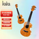 Kaka Kuc-Ma Ukulele Ulaulele Peach Core Mini маленькая гитара 23 дюйма
