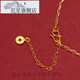 Chi Xingjin store new model 999 small waist anklet for women 18K5G extended bracelet chain gift about 4g small +7CM)