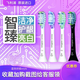 飞利浦电动牙刷头替换sonicare992s993r991p9911HX9901w9912BAK C3洁净3支 飞利浦