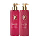 Windsor Forest Forvil Silky Gloss Black Trüffel Shampoo Ölkontrolle flauschiger sanfter nahrhafter Waschsatz