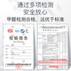 金丝海马床垫海马床垫天然乳胶独立弹簧席梦思3E椰棕厚床垫软硬两用可拆洗 轻奢C款:精钢弹簧+3E椰棕+乳胶(适中 22厘米 1350*1900