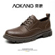 Aokang Low-Top Martin Boots Herren Sommer Neue vielseitige Geschäftsluhe der Herren Dünne lässige Lederschuhe Herrenarbeit Schuhe rot Brown [Sportschuhgröße] 41