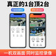 
Radivision 4g surveillance does not require wireless wifi phone remote 360-degree no blind spots with night vision panoramic outdoor monitor rural home use without network [WIFI dual lens] dual camera 8 million + 64G card
