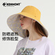 卡蒙（Kenmont）防紫外线太阳帽女遮阳帽防晒时尚大沿帽可折叠夏帽檐加大遮热3890 浅卡其色 56.5-58cm