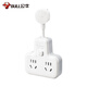 Bull (BULL) flexible conversion plug/shaped one-to-four sockets/wireless conversion socket/power converter suitable for bedrooms and kitchens 4-digit master control GN-9722K