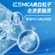 佳洁士3D炫白双效牙膏去黄去牙渍亮白清新口气清凉薄荷家庭装囤货批发 3D炫白双效120gx2支