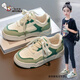 Ultraman girls' shoes and sneakers 2024 spring and autumn students children's small white shoes Korean version of casual mid-large children's low top flat shoes 838 black [upgraded version] spot-only available size 29 size in length about 18.4CM