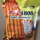 Qianyu 1808 hybrid field corn seeds, stable yield, large sticks, disease resistance, lodging resistance and drought resistance, feed for southern spring and autumn planting Qianyu 1808 (original one Jin Jin is equal to 0.5 kg)