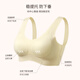 
Moisturizing sports underwear for women with small breasts gathered and breathable skin-friendly no steel ring lifting and anti-sagging vest bra for women Xingyun Qingli - Milk White L (suitable for 105-125Jin [Jin equals 0.5 kg])