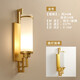 FENGLANQ new Chinese style wall lamp living room modern minimalist bedroom bedside aisle staircase hotel engineering TV background wall lamp 8787 gold