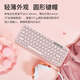 惠普（HP）无线蓝牙键盘 便携轻薄办公键盘 无线双模式连接87键笔记平板手机键盘 BTK1无线蓝牙双模【黑色】