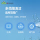 Zhengzhang Oil Hoist Cleaner Cleaner Free Disassembly Cleaner Range Hood Cleaner Range Hood Cleaner Removal Spray Type 600ml