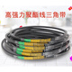 a725 triangle belt A-type triangle belt A630 A635 A650 A660 A680 A686 A700 A71 A680 10 pieces