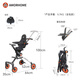 Amorhome Baby Walking Artefact Baby Baby peut s'asseoir et se coucher légèrement plier la poussette de bébé pliant Orange Pro