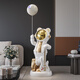 Jizhao Astronaut Starry Sky Projector Lamp Intelligent Audio Ornament Astronaut Large Floor-to-ceiling Living Room Gift for Moving Home Cream Color Astronaut + Xiaoai Speaker + Projector Lamp No Specifications