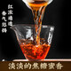 Fudongshun Tea 2013 Menghai Ancient Tree Pu'er Matin Tea onzième an Banzhang Pu'er Tea 7 Gâteaux entiers 2499g