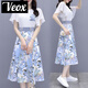 Veox Kleideranzug für Frauen 2025 Sommer Modetrendy Slim und Mode Damen Blumenrock Zweier blauer Anzug (Top + Rock) L _ Vorschläge [105-120jin [Jin entspricht 0,5 kg]]