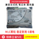 Intel S3520S3510S3500480G800G SATA Entreprise SSD SSD Solid-State Drive S3520 480G HP Version