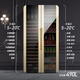 PULADI Arc Intelligent Frequency Converter Double Door Double Temperature Red Wine Cabinet Constant Temperature Home Living Room Refrigerator Office Tea Retro Villa President Embedded Commercial Display Fresh Cabinet WIFI Retro Integrated Double Door Color Matching Ice Bar + Wine Cabinet 490L