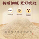 Store de vente directe de pharmacie officielle, médecine chinoise, Panax Notoginseng Powder 255G, Yunnan Wenshanyuan, Tianqi Powder 1 Can