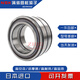 三栖虎满装圆柱滚子轴承SL04/RS5009 5010 5011 5012 5013 NR PP RS5009NR/SL04 5009PP 其他