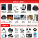 Nikon Z30 entry-level micro-single digital camera 4K high-definition Vlog camera student gift travel handheld photo live camera Z30+ (12-28) set machine official standard [order to get tempered film + brand seat charge + order gift]