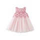 DAVE&BELLA Girls' Dresses, Medium and Large Children's Mesh Skirts, Summer Thin Children's Princess Dresses, Baby Skirts, Children's Skirts, Smoke Purple, Ready Stock 100 cm (recommended height 90-100cm)