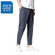 Trueves ice silk casual pants summer quick-drying men's loose casual sports stretch straight trousers 10318/718 gray M