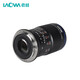 LAOWA 65mmF2.8 half-frame macro lens black Fuji X mount