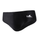 YINGFA men's solid color wide-brimmed briefs professional competition training racing dry breathable chlorine-resistant comfortable swimming trunks equipment 9109-1 black 2XL (waist circumference 83-88cm)
